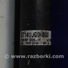 ФОТО Карданный вал передний для Toyota Sequoia (01-07) Киев