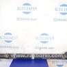 ФОТО Карданный вал передний для Toyota Sequoia (01-07) Киев