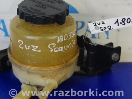 ФОТО Бачок гидроусилителя для Toyota Sequoia (01-07) Киев