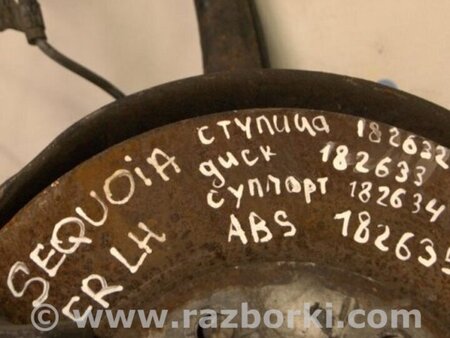 ФОТО Диск тормозной передний для Toyota Sequoia (01-07) Киев