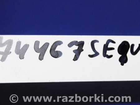 ФОТО Блок управления AIRBAG для Toyota Sequoia (01-07) Киев