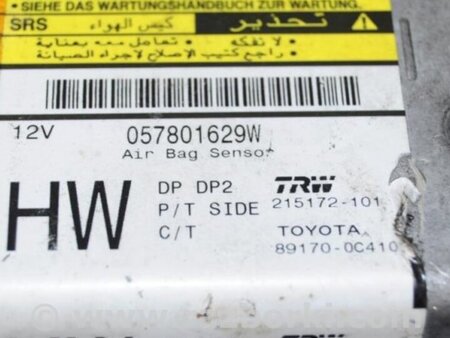 ФОТО Блок управления AIRBAG для Toyota Sequoia (01-07) Киев