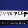 ФОТО Блок управления AIRBAG для Toyota Sequoia (01-07) Киев