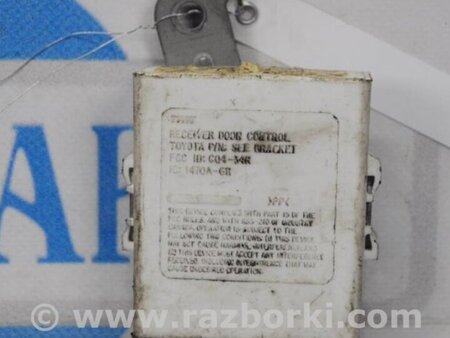 ФОТО Блок  управления центральным замком для Toyota Sequoia (01-07) Киев