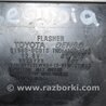 ФОТО Блок управления освещением для Toyota Sequoia (01-07) Киев