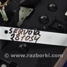 ФОТО Плафон освещения основной для Toyota Sequoia (08-17) Киев