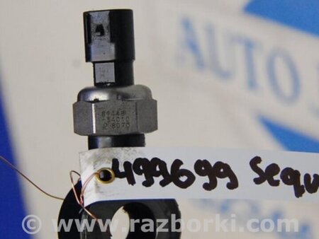 ФОТО Трубка ГУ высокого давления для Toyota Sequoia (08-17) Киев