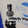 ФОТО Трубка ГУ высокого давления для Toyota Sequoia (08-17) Киев