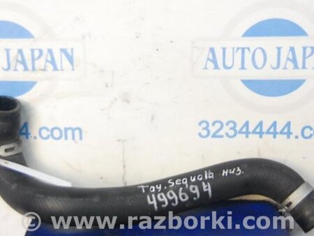 ФОТО Патрубок системы охлаждения для Toyota Sequoia (08-17) Киев