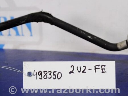 ФОТО Трубка кондиционера для Toyota Sequoia (08-17) Киев