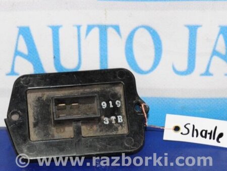 ФОТО Резистор печки для Honda Shuttle Киев