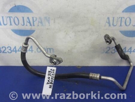ФОТО Трубка кондиционера для Toyota Sienna (03-10) Киев