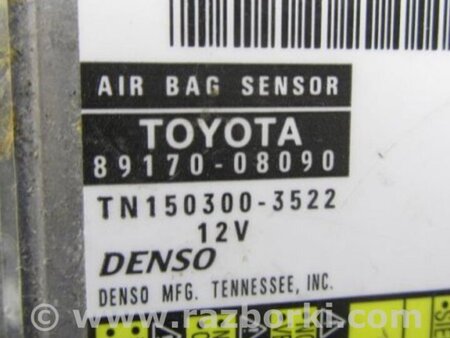 ФОТО Блок управления AIRBAG для Toyota Sienna (11-16) Киев