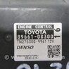 ФОТО Блок управления двигателем для Toyota Sienna (11-16) Киев