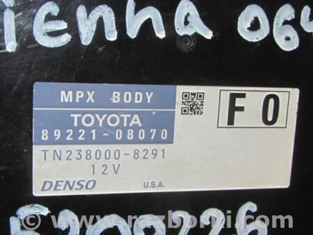 ФОТО Блок комфорта для Toyota Sienna (11-16) Киев