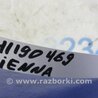 ФОТО Датчик удара для Toyota Sienna (11-16) Киев