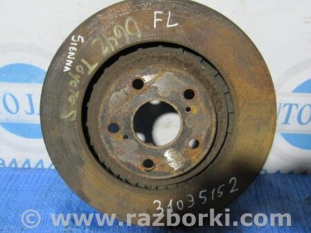 ФОТО Диск тормозной передний для Toyota Sienna (11-16) Киев
