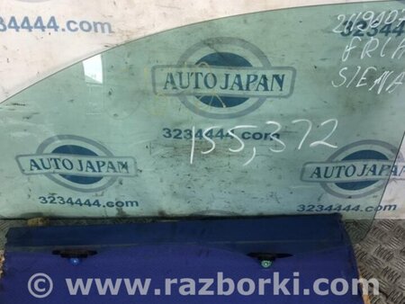 ФОТО Стекло двери для Toyota Sienna (11-16) Киев