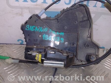 ФОТО Замок двери для Toyota Sienna (11-16) Киев