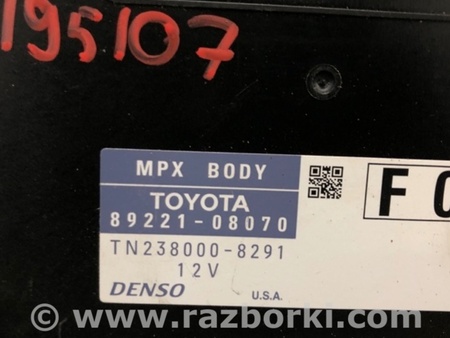 ФОТО Блок комфорта для Toyota Sienna (11-16) Киев