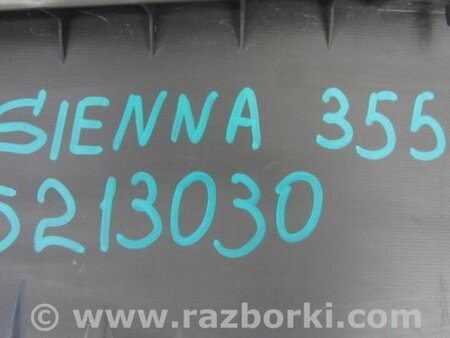 ФОТО Бардачок для Toyota Sienna (11-16) Киев