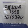 ФОТО Кнопка курсовой устойчивости для Toyota Sienna (11-16) Киев