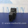 ФОТО Кнопка курсовой устойчивости для Toyota Sienna (11-16) Киев