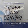 ФОТО Кнопка открытия двери для Toyota Sienna (11-16) Киев