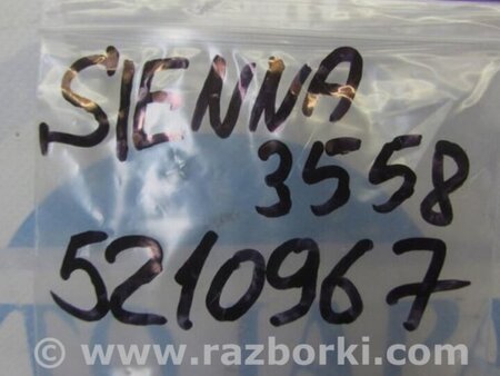 ФОТО Кнопка аварийки для Toyota Sienna (11-16) Киев