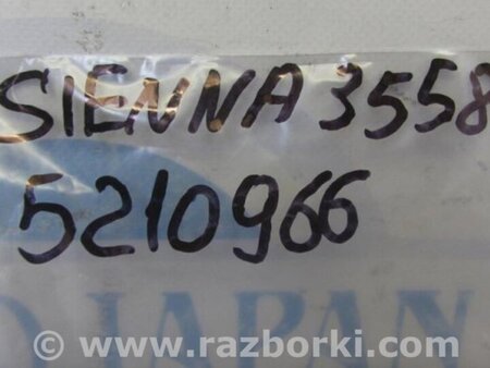 ФОТО Кнопка для Toyota Sienna (11-16) Киев