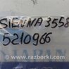 ФОТО Кнопка для Toyota Sienna (11-16) Киев