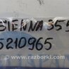 ФОТО Блок управления зеркалами для Toyota Sienna (11-16) Киев