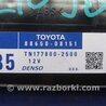 ФОТО Блок электронный для Toyota Sienna (11-16) Киев