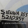 ФОТО Замок зажигания для Toyota Sienna (11-16) Киев