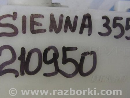 ФОТО Расширительный бачок для Toyota Sienna (11-16) Киев