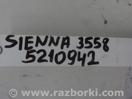ФОТО Трос переключения АКПП для Toyota Sienna (11-16) Киев