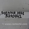 ФОТО Трос переключения АКПП для Toyota Sienna (11-16) Киев