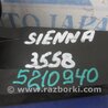 ФОТО Кулиса переключения АКПП для Toyota Sienna (11-16) Киев