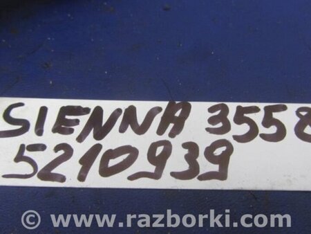 ФОТО Кулиса переключения АКПП для Toyota Sienna (11-16) Киев