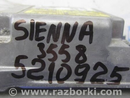 ФОТО Блок управления AIRBAG для Toyota Sienna (11-16) Киев