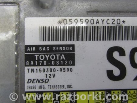 ФОТО Блок управления AIRBAG для Toyota Sienna (11-16) Киев