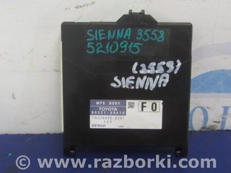 ФОТО Блок комфорта для Toyota Sienna (11-16) Киев