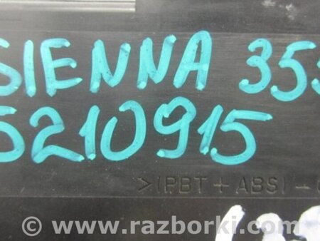 ФОТО Блок комфорта для Toyota Sienna (11-16) Киев
