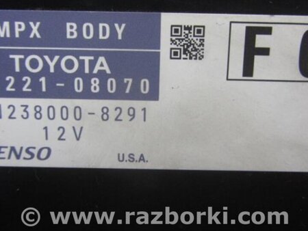 ФОТО Блок комфорта для Toyota Sienna (11-16) Киев