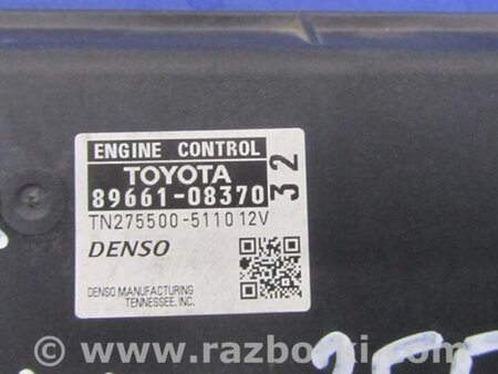 ФОТО Блок управления двигателем для Toyota Sienna (11-16) Киев