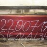 ФОТО Бампер задний для Toyota Sienna (11-16) Киев
