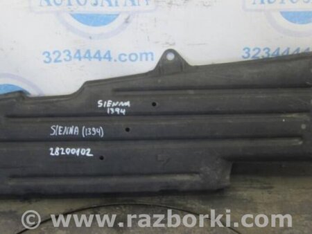 ФОТО Защита днища для Toyota Sienna (11-16) Киев