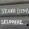 ФОТО Защита днища для Toyota Sienna (11-16) Киев