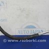 Трубка кондиционера Toyota Sienna (11-16)
