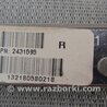 ФОТО Ремень безопасности для Toyota Sienna (11-16) Киев